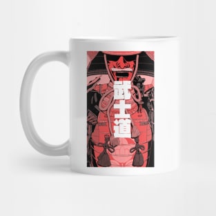 Bushido Mug